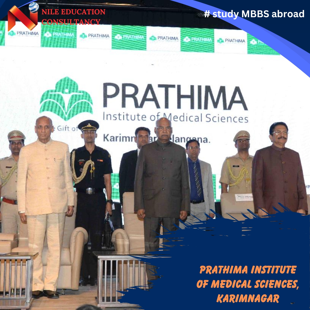 Prathima Institute of Medical Sciences, Karimnagar